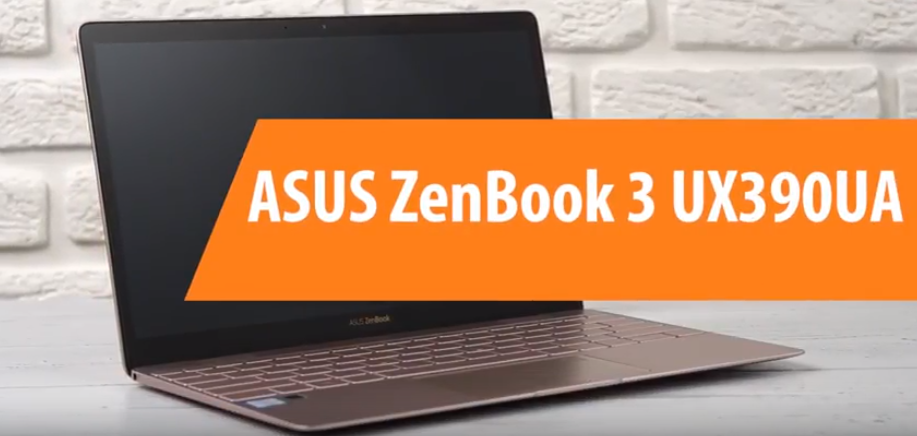 Review laptop ASUS ZenBook 3 UX390UA - kelebihan dan kekurangan